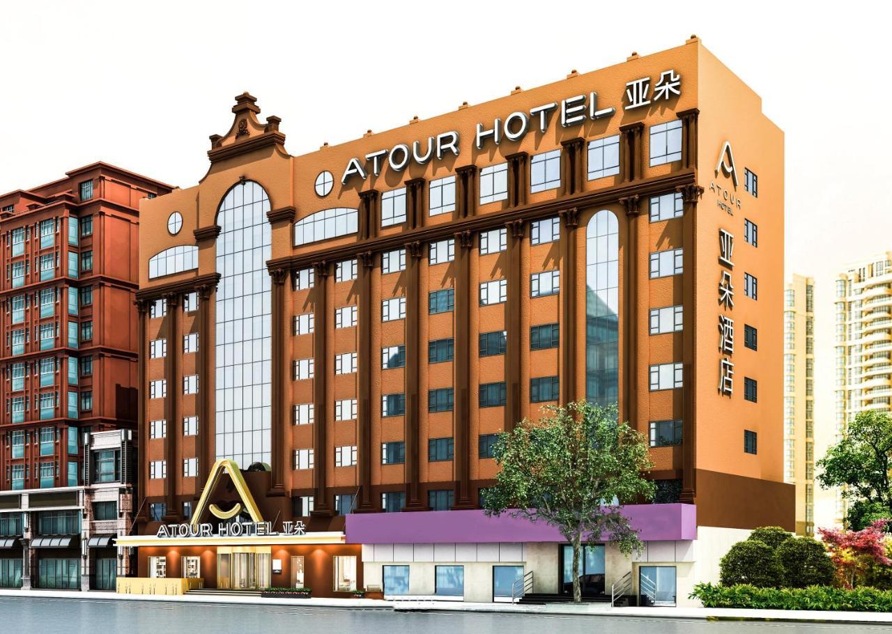 Yaduo Hotel Harbin Zewnętrze zdjęcie